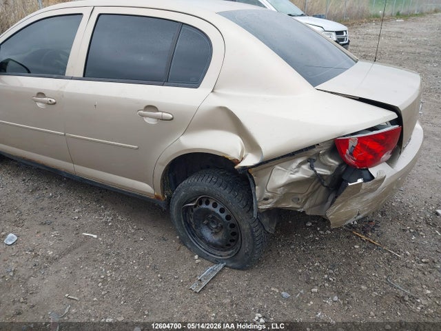 Продаж на аукціоні авто 2007 Chevrolet Cobalt Ls, vin: 1G1AJ55F177165979, номер лоту: 12604700