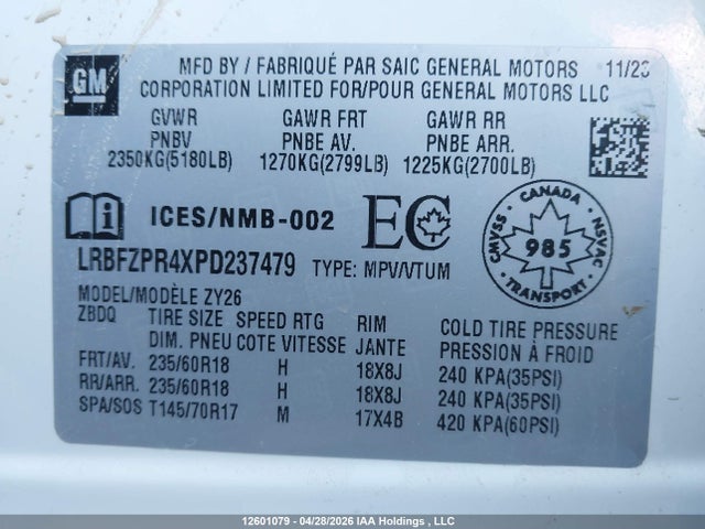 Продажа на аукционе авто 2023 Buick Envision Essence Awd, vin: LRBFZPR4XPD237479, номер лота: 12601079