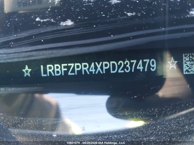 Продажа на аукционе авто 2023 Buick Envision Essence Awd, vin: LRBFZPR4XPD237479, номер лота: 12601079