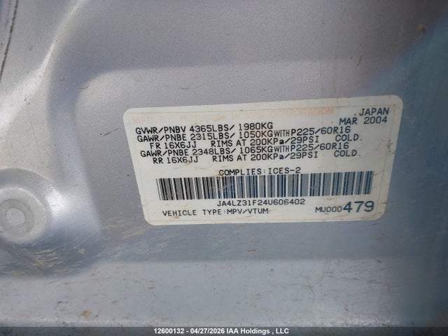2004 Mitsubishi Outlander Ls მანქანა იყიდება აუქციონზე, vin: JA4LZ31F24U606402, აუქციონის ნომერი: 12600132