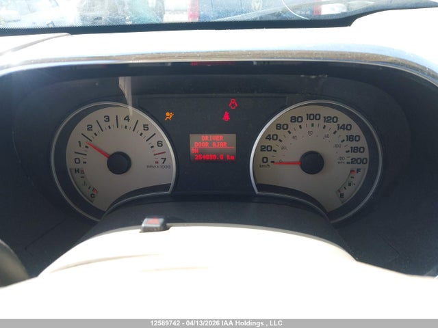 12589742 :رقم المزاد ، 1FMEU75878UA37841 vin ، 2008 Ford Explorer Limited مزاد بيع