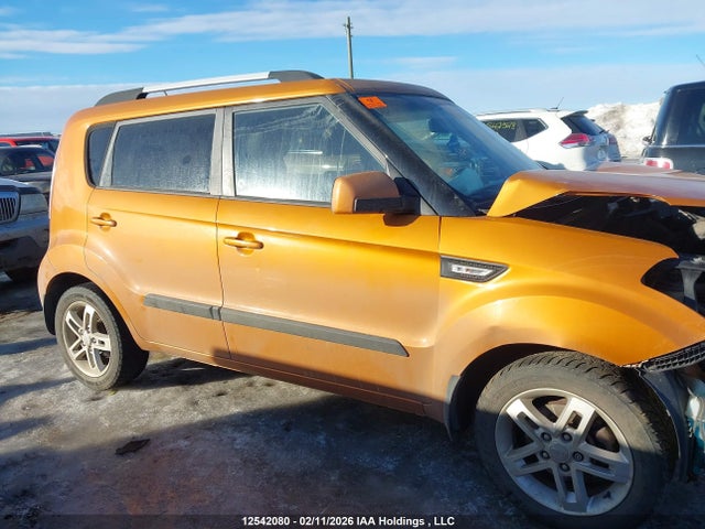 2011 Kia Soul მანქანა იყიდება აუქციონზე, vin: KNDJT2A20B7225102, აუქციონის ნომერი: 12542080