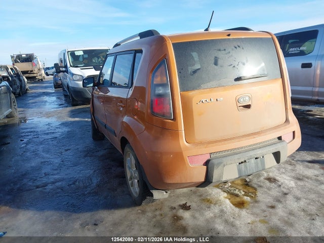2011 Kia Soul მანქანა იყიდება აუქციონზე, vin: KNDJT2A20B7225102, აუქციონის ნომერი: 12542080