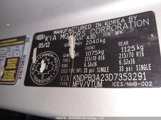 Продажа на аукционе авто 2013 Kia Sportage, vin: KNDPB3A23D7353291, номер лота: 12604730