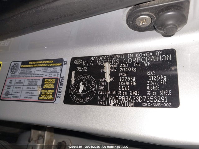 Продажа на аукционе авто 2013 Kia Sportage, vin: KNDPB3A23D7353291, номер лота: 12604730
