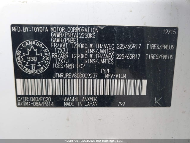 12604739 :رقم المزاد ، JTMRJREV8GD009237 vin ، 2016 Toyota Rav4 مزاد بيع