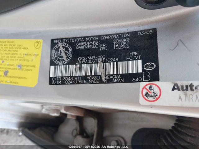 2005 Lexus Es 330 მანქანა იყიდება აუქციონზე, vin: JTHBA30G755110248, აუქციონის ნომერი: 12604767