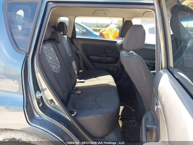 2011 Kia Soul მანქანა იყიდება აუქციონზე, vin: KNDJT2A22B7290114, აუქციონის ნომერი: 12604768