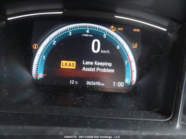 Продаж на аукціоні авто 2020 Honda Civic, vin: 2HGFC2F5XLH007264, номер лоту: 12604770