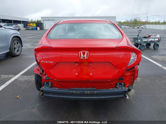 Продаж на аукціоні авто 2020 Honda Civic, vin: 2HGFC2F5XLH007264, номер лоту: 12604770