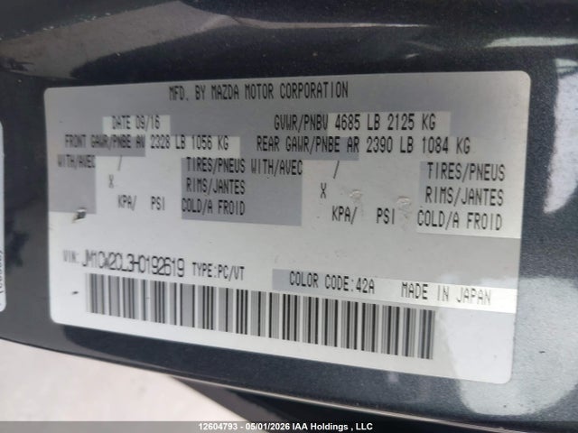 Mazda MAZDA5 2017 JM1CW2CL3H0192619 Image 21