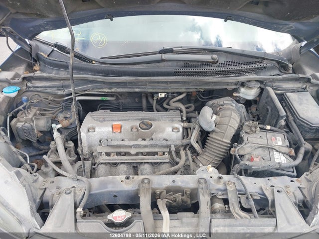 2014 Honda Cr-v მანქანა იყიდება აუქციონზე, vin: 2HKRM4H58EH102854, აუქციონის ნომერი: 12604798