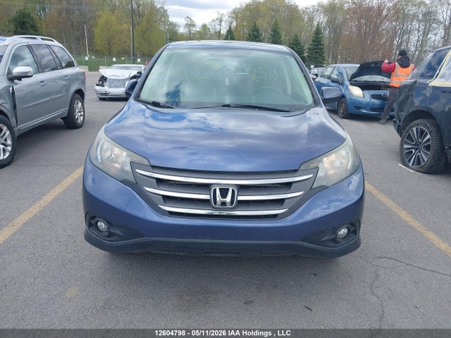 2014 Honda Cr-v მანქანა იყიდება აუქციონზე, vin: 2HKRM4H58EH102854, აუქციონის ნომერი: 12604798