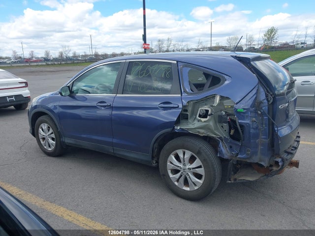 2014 Honda Cr-v მანქანა იყიდება აუქციონზე, vin: 2HKRM4H58EH102854, აუქციონის ნომერი: 12604798