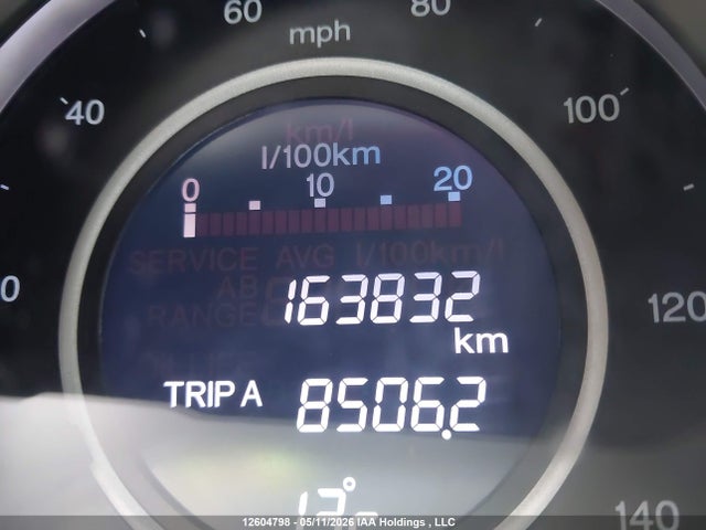 2014 Honda Cr-v მანქანა იყიდება აუქციონზე, vin: 2HKRM4H58EH102854, აუქციონის ნომერი: 12604798