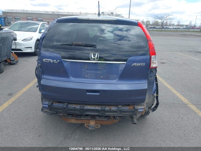 2014 Honda Cr-v მანქანა იყიდება აუქციონზე, vin: 2HKRM4H58EH102854, აუქციონის ნომერი: 12604798