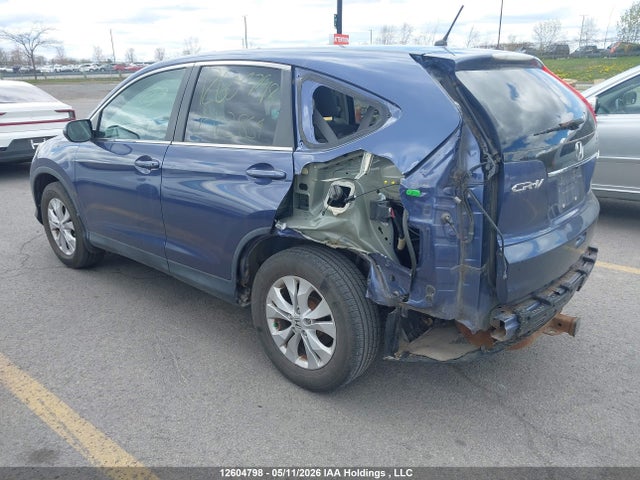 2014 Honda Cr-v მანქანა იყიდება აუქციონზე, vin: 2HKRM4H58EH102854, აუქციონის ნომერი: 12604798