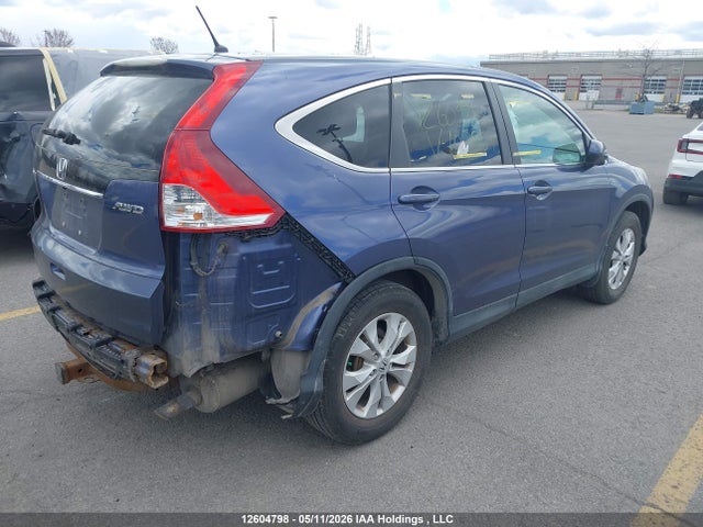 2014 Honda Cr-v მანქანა იყიდება აუქციონზე, vin: 2HKRM4H58EH102854, აუქციონის ნომერი: 12604798