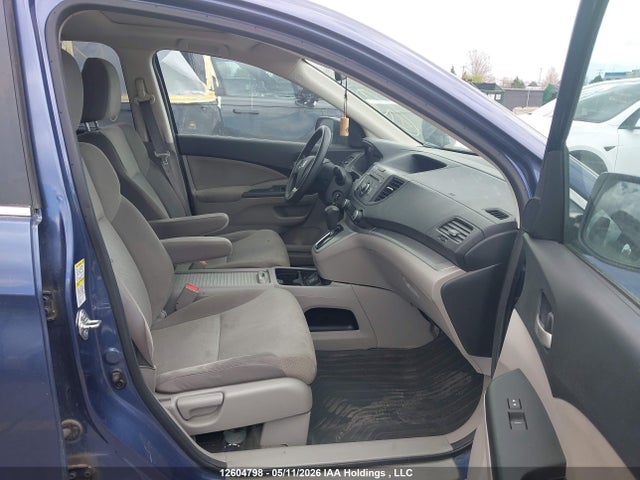 2014 Honda Cr-v მანქანა იყიდება აუქციონზე, vin: 2HKRM4H58EH102854, აუქციონის ნომერი: 12604798