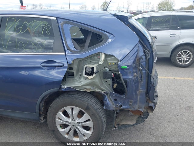 2014 Honda Cr-v მანქანა იყიდება აუქციონზე, vin: 2HKRM4H58EH102854, აუქციონის ნომერი: 12604798