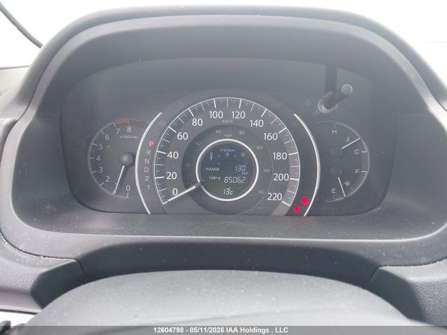 2014 Honda Cr-v მანქანა იყიდება აუქციონზე, vin: 2HKRM4H58EH102854, აუქციონის ნომერი: 12604798