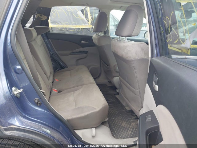 2014 Honda Cr-v მანქანა იყიდება აუქციონზე, vin: 2HKRM4H58EH102854, აუქციონის ნომერი: 12604798