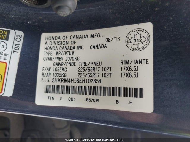 2014 Honda Cr-v მანქანა იყიდება აუქციონზე, vin: 2HKRM4H58EH102854, აუქციონის ნომერი: 12604798