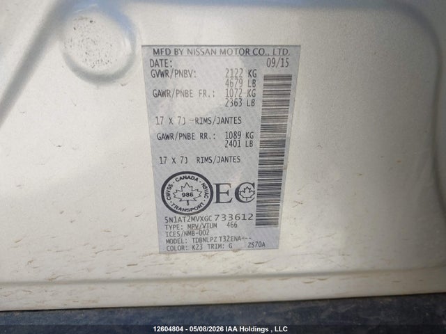 2016 Nissan Rogue S/sl/sv მანქანა იყიდება აუქციონზე, vin: 5N1AT2MVXGC733612, აუქციონის ნომერი: 12604804