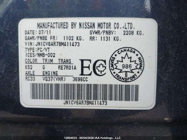 Aukcja sprzedaży 2011 Infiniti G37, vin: JN1CV6AR7BM411473, numer aukcji: 12604833