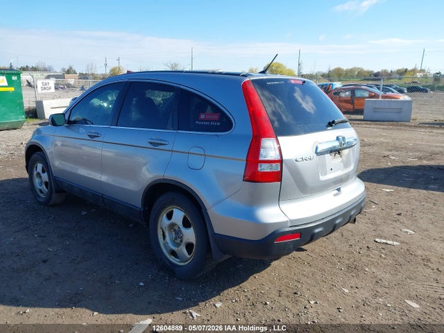 Продаж на аукціоні авто 2007 Honda Cr-v Exl, vin: 5J6RE48777L811704, номер лоту: 12604889