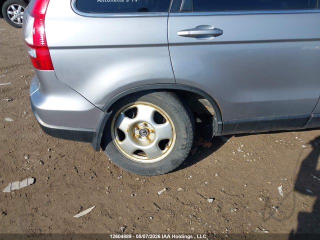 Продаж на аукціоні авто 2007 Honda Cr-v Exl, vin: 5J6RE48777L811704, номер лоту: 12604889