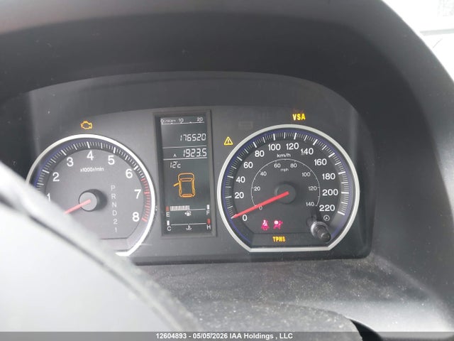 Продажа на аукционе авто 2009 Honda Cr-v Exl, vin: 5J6RE48709L808890, номер лота: 12604893