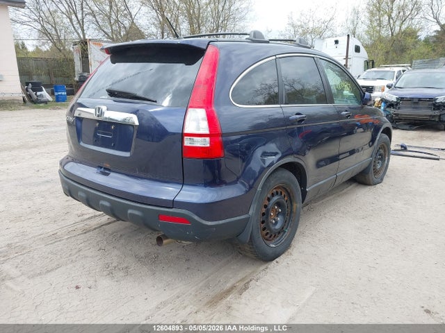 Продажа на аукционе авто 2009 Honda Cr-v Exl, vin: 5J6RE48709L808890, номер лота: 12604893