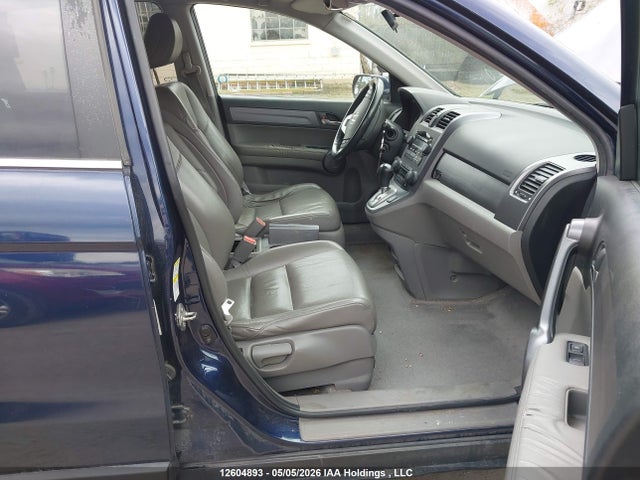 Продажа на аукционе авто 2009 Honda Cr-v Exl, vin: 5J6RE48709L808890, номер лота: 12604893