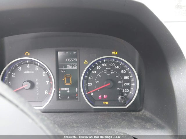 Продажа на аукционе авто 2009 Honda Cr-v Exl, vin: 5J6RE48709L808890, номер лота: 12604893
