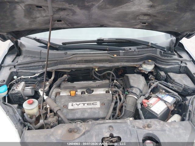 Продаж на аукціоні авто 2007 Honda Cr-v Lx, vin: 5J6RE48317L814868, номер лоту: 12604903
