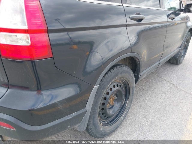 Продаж на аукціоні авто 2007 Honda Cr-v Lx, vin: 5J6RE48317L814868, номер лоту: 12604903