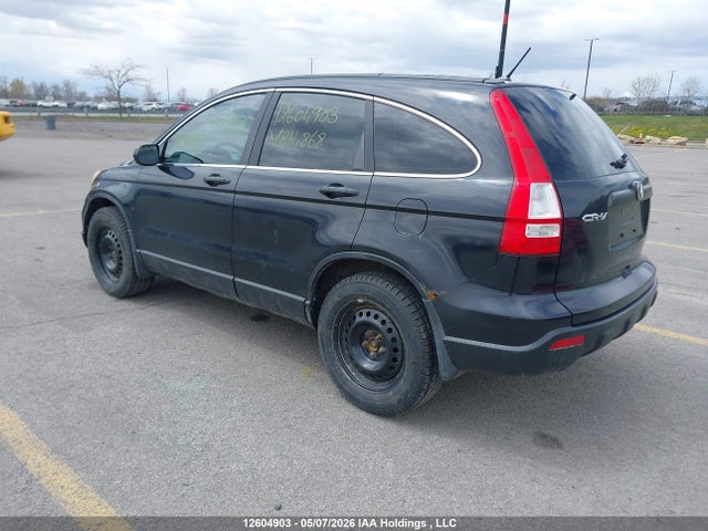 Продаж на аукціоні авто 2007 Honda Cr-v Lx, vin: 5J6RE48317L814868, номер лоту: 12604903