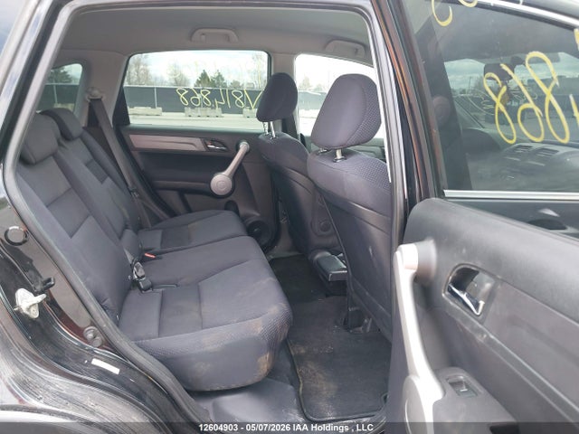 Продаж на аукціоні авто 2007 Honda Cr-v Lx, vin: 5J6RE48317L814868, номер лоту: 12604903