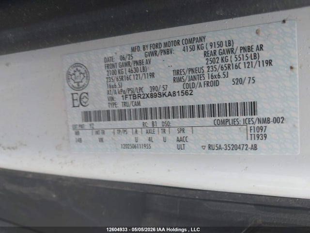 2025 Ford Transit T-250 მანქანა იყიდება აუქციონზე, vin: 1FTBR2X89SKA81562, აუქციონის ნომერი: 12604933
