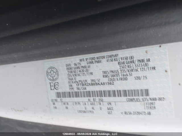 2025 Ford Transit T-250 მანქანა იყიდება აუქციონზე, vin: 1FTBR2X89SKA81562, აუქციონის ნომერი: 12604933