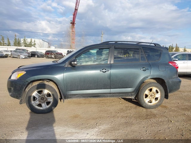 2011 Toyota Rav4 მანქანა იყიდება აუქციონზე, vin: 2T3BF4DV6BW165344, აუქციონის ნომერი: 12604958