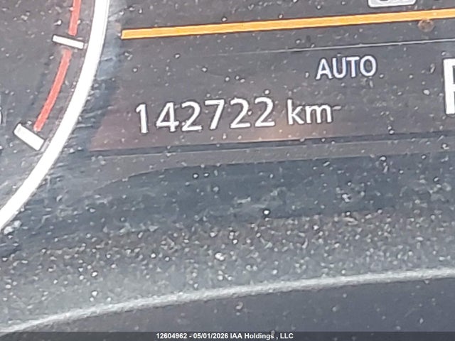 2021 Nissan Rogue Sv მანქანა იყიდება აუქციონზე, vin: 5N1AT3BB3MC742761, აუქციონის ნომერი: 12604962