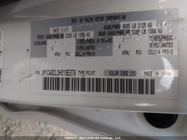 2017 Mazda 5 Touring მანქანა იყიდება აუქციონზე, vin: JM1CW2CL0H0195378, აუქციონის ნომერი: 12604977