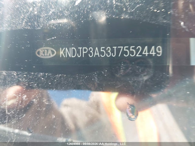 KNDJP3A53J7552449 KIA SOUL +