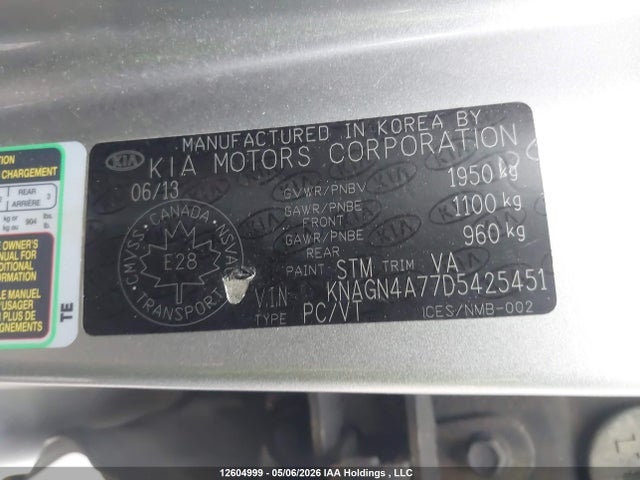 12604999 :رقم المزاد ، KNAGN4A77D5425451 vin ، 2013 Kia Optima Ex مزاد بيع