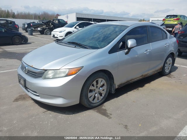 Продажа на аукционе авто 2012 Honda Civic Lx, vin: 2HGFB2F4XCH112266, номер лота: 12605004