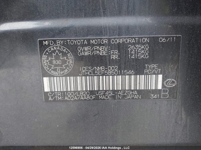 Продаж на аукціоні авто 2011 Lexus Ls 460, vin: JTHCL5EF5B5011546, номер лоту: 12596906