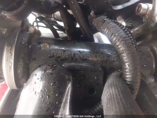 Aukcja sprzedaży 2008 Yamaha Xvs1100 A/at, vin: JYAVP11N18A020485, numer aukcji: 12605037