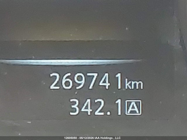 2014 Nissan Rogue S/sl/sv მანქანა იყიდება აუქციონზე, vin: 5N1AT2MV5EC801960, აუქციონის ნომერი: 12605050